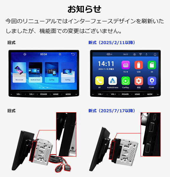 ランキング1位受賞 14冠達成 ディスプレイオーディオ 10.1インチ carplay android auto ミラーリング カーオーディオ 2DIN bluetooth ワイドFM USB カーナビ リバース連動 ステアリングリモコン DSP microSDカード フローティング 1280*800 QLED液晶 1年保証 PORMIDO PRA102