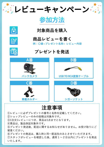 【24%OFFクーポン+ポイント2倍 10/24 20:00～10/27 9:59】ディスプレイオーディオ android 10.1インチ cd dvd 4+64GB カーオーディオ 2din アンドロイドナビ apple carplay android auto bluetooth dsp 後付 フローティングナビ iphone sim カーナビ PORMIDO PRA107