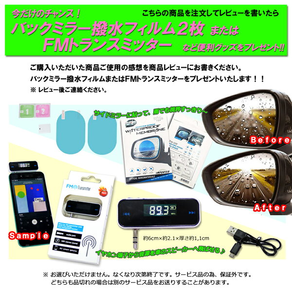 wowauto 10.1インチポータブルナビ2025年春版地図3年無料更新 地デジフルセグテレビ内蔵 スマホ連携12－24v対応トラックも使用可能　バックカメラ付属自動切換えカーナビゲーションブルートゥース内蔵外部入出力あり RCA端子 トランスミッターも可能