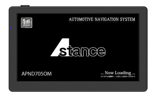 カーナビ 7インチ ワンセグ 2025年最新地図搭載 みちびき対応 ポータブルナビ 12V 24V 3電源対応 タッチパネル ポータブルナビゲーションシステム APND705OM【送料無料】