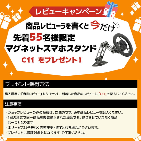 【破格67%OFF★12,980円】 ドライブレコーダー ミラー型 4K 1440P 高画質 SONYセンサー 12インチ 超大画面 前後カメラ 同時録画 24時間駐車監視 地デジ干渉対策 32GB高速SDカード付き ドラレコ ドライブレコーダー HDR 駐車監視