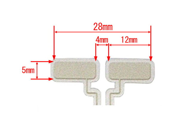 【 H-EL-010】張替・補修用 フィルムアンテナエレメント 左側1枚 (ワンセグナビ・ワンセグTV用)