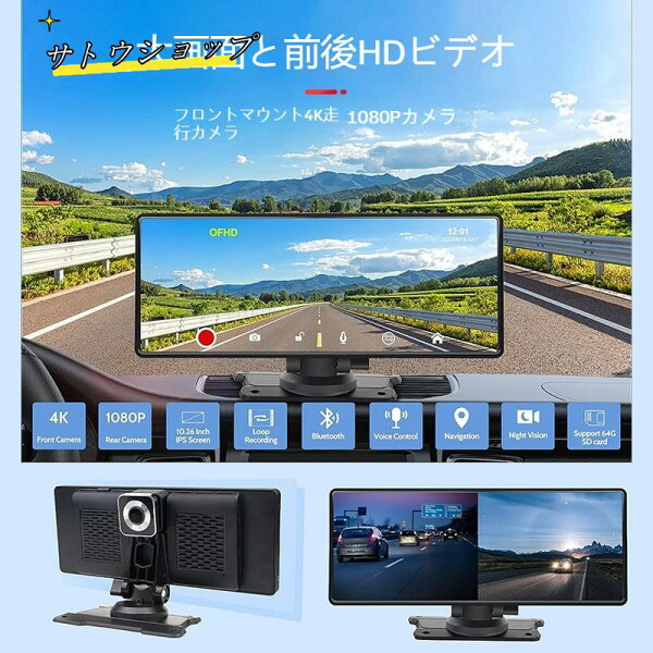 ディスプレイオーディオ dvd apple CarPlay カーナビ10.26インチ ディスプレイオーディオ カーオーディオ CarPlay/Android Auto/ミラーリングの有線＆無線対応 カープレイ アンドロイドナビ USB/SDカード対応 2024 ィスプレイオーディオ ポータブル android auto