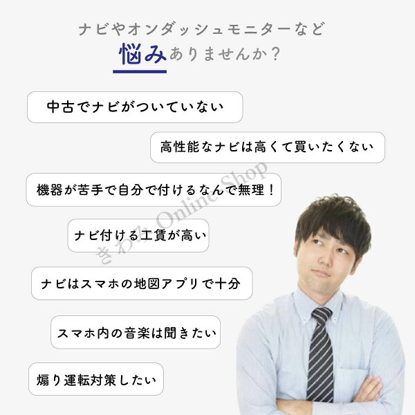 【人気/即納】CarPlay オンダッシュモニター ドライブレコーダー フロントモニター 分離式 10.26 インチ 1600*600 前後 車載用 モニター カー ディスプレイ カーナビ フロントカメラ内蔵 バックカメラ付き IPS iphone android アイホン アンドロイド 楽天1位