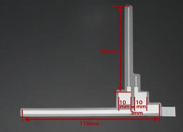 地デジ フィルムアンテナL字型(左右2枚入) /地上デジタル ワンセグ ナビ テレビ HRZ009G2 HRV200 MRP009 MRZ088 載せ替え 補修 張替え 等に