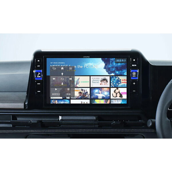 【2/3 09:59まで エントリーでP最大4倍】ALPINE アルパイン EX11NX2-SE-28-AM（2026年モデル）ビッグX　セレナ（C28系）専用　カーナビ