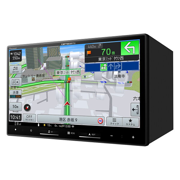 carrozeria パイオニア カロッツェリア AVIC-RL522 楽NAVI 8V型HD/TV/Bluetooth/USB/チューナー・AV一体型メモリーナビゲーション　カーナビ