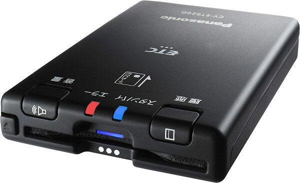 【SS限定エントリーでポイント5倍】パナソニック ETC 車載器 CYET926D セパレート 音声案内 12V24V対応 分離型ETC PANASONIC 新セキュリティ対応 ETC1.0 アンテナスピーカー内蔵 CY-ET926D