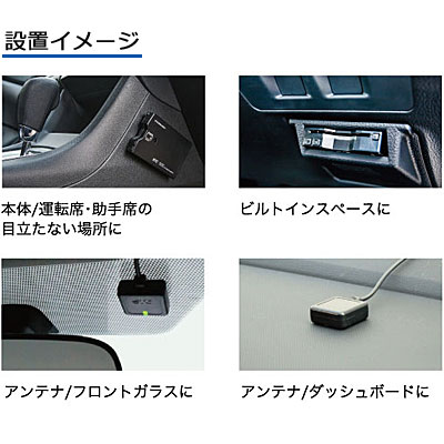 【セットアップ込み】FNK-M17 古野電気 ETC車載器 新セキュリティ対応 アンテナ分離型 音声案内(ブザーに切替可) 12V/24V メーカー3年保証 FNK-M15の後継 FURUNO
