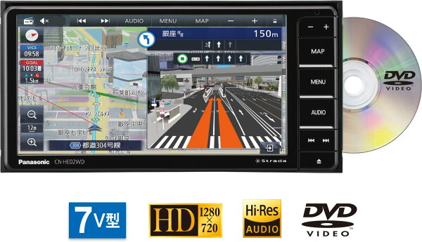 【冬のドーン!と全品超トク祭】CN-HE02WD パナソニック ストラーダ 7インチ カーナビ 200mmワイド フルセグ地デジ/DVD/USB/Bluetooth HD液晶 7V型 Panasonic Strada【延長保証追加OK!!】