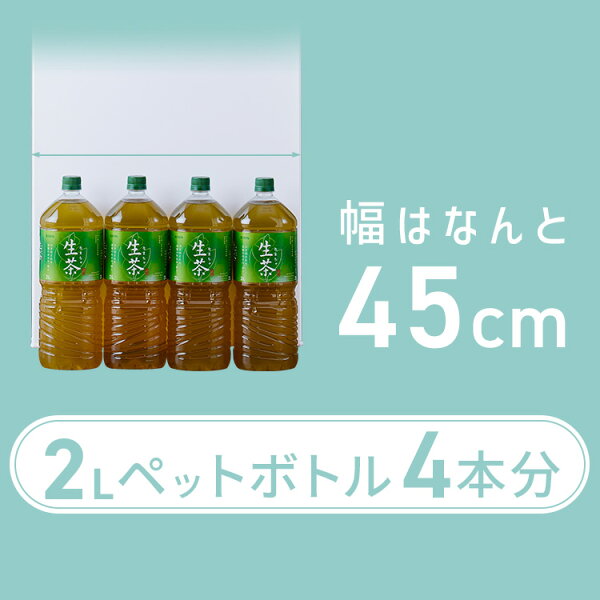 冷蔵庫 170L 2ドア 冷凍冷蔵庫 170L IRSD-17A-W IRSD-17A-B ホワイト ブラック 冷蔵庫 170L 2ドア スリム 右開き 冷凍庫 冷蔵 冷凍 野菜室 野菜ケース ガラス棚 1人暮らし 2人暮らし 自炊 新生活 アイリスオーヤマ 　 [安心延長保証対象]