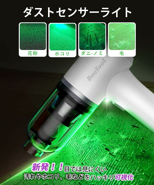 ＼期間限定★全店商品200円OFF／ハンディー掃除機 ハンディークリーナー 車載掃除機 小型 強力 車 掃除機 コードレス 超軽量 充電式 車用掃除機 ハンドクリーナー カークリーナー ハンド掃除機 ミニ掃除機 ハンディ掃除機 パワフル 低騒音 空気入れ/抜き