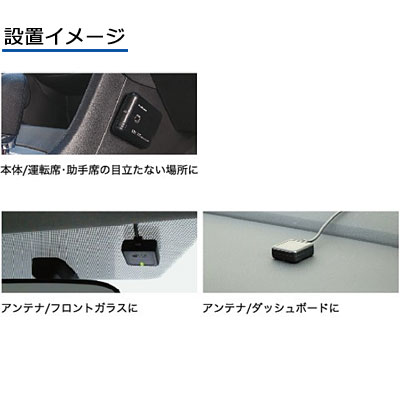 【セットアップ込み】ETC車載器 FNK-M16 古野電気 新セキュリティ対応 アンテナ分離型 音声案内 12V/24V メーカー3年保証 FNK-M09Tの後継 FURUNO 新品
