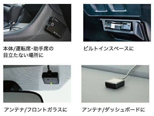 古野電気 FNK-M17 ETC車載器 アンテナ分離型 3年保証 12V 24V 対応 ETC1.0 アンテナ分離型 新セキュリティー規格対応 FURUNO FNK-M-17 4560161900404