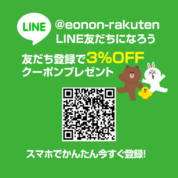 抽選で最大100%Pバック！エントリー要！2/4開始 ディスプレイオーディオ android14 10.1インチ QCM6225-AD 6GB+64GB カーオーディオ 2din bluetooth carplay android auto アンドロイドナビ 車 バックカメラ接続 DTS ワイドFM/FM/AM カーナビ ステアリング(UX7SJ-PLUS)