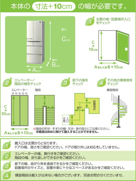 冷蔵庫 430L 観音開き 大容量 霜取り不要 新生活 オフィス 単身 家族 一人暮らし 二人暮らし 新品 おしゃれ ガンメタリック 1年保証 MAXZEN マクスゼン JR430ML01GM mRCPjo P10d25【代引き不可】 エクプラ特選