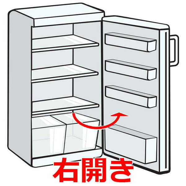 東芝 TOSHIBA 冷蔵庫 2ドア 160L 右開き BPシリーズ 一人暮らし 幅50.3cm エクリュホワイト GR-Y16BP-WS(標準設置無料)