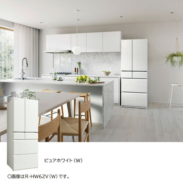 【要エントリー！3/4 20時開始 4時間限定ポイントアップ対象】日立 冷蔵庫 フレンチドア 定格内容積540L R-HW54V 【配送可能：東京都・神奈川県・埼玉県・千葉県】