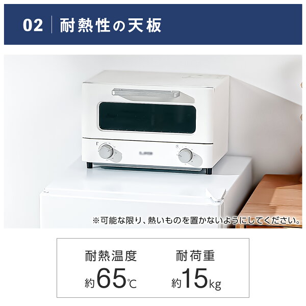 【スーパーSALE 特別価格】冷蔵庫 ひとり暮らし 90L 小型 2ドア 冷凍庫付き 一人暮らし 家庭用